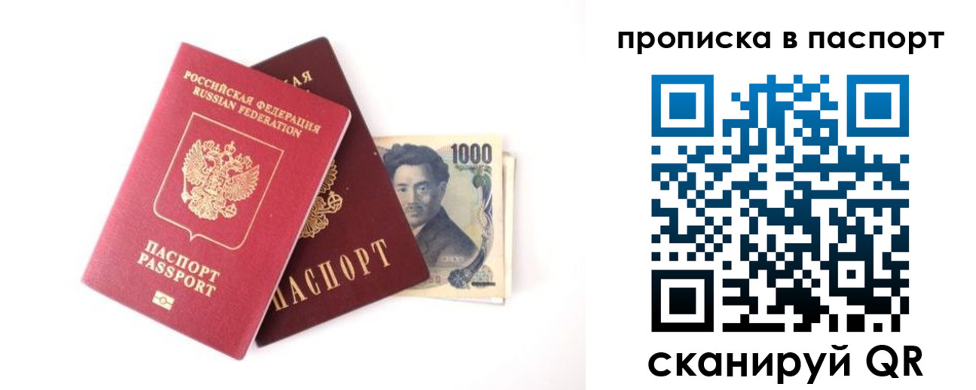 форма 3 в Симе